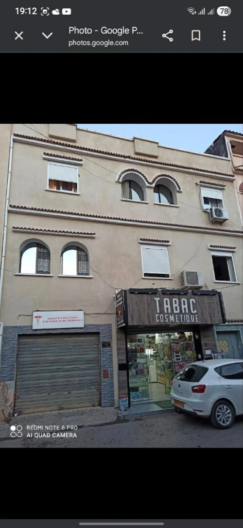 Vente Villa Alger Dely brahim
