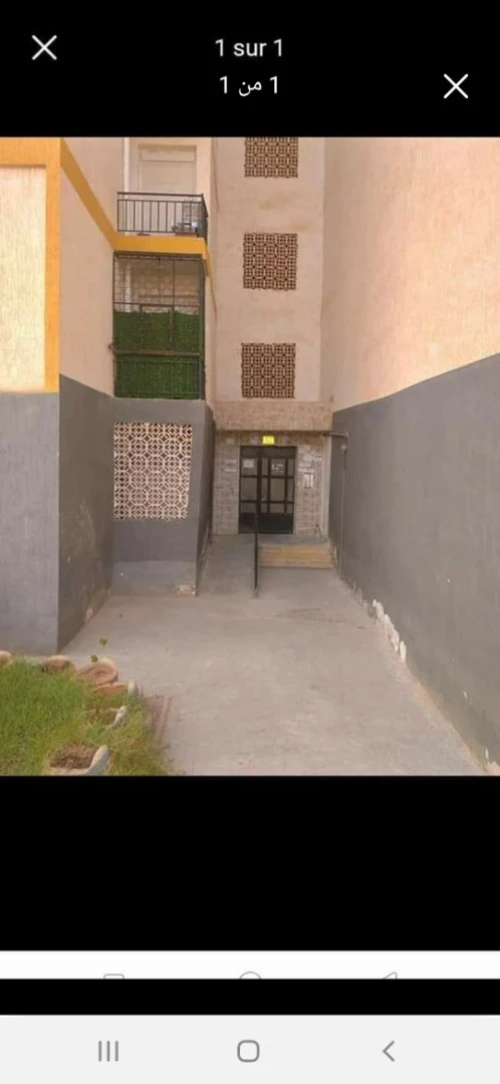 Vente Appartement F3 Oran Oran