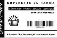 Cartes de fidélité PVC pour supérettes !
