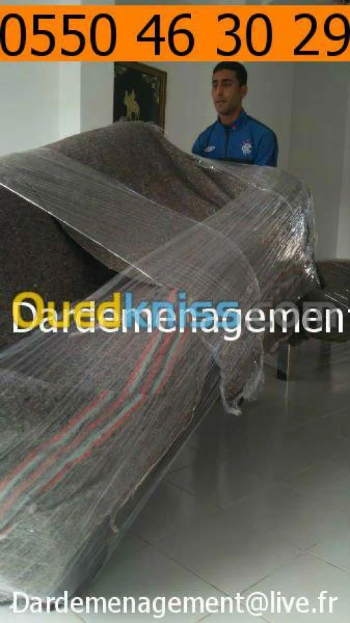  DEMENAGEMENT-TRANSPORT &MANUTENTIONS•