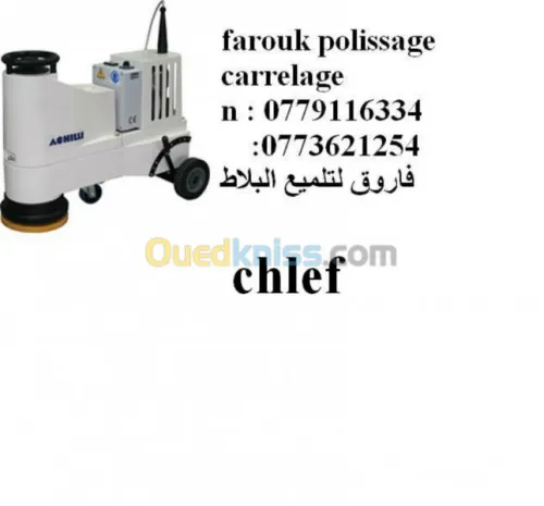 polissage carrelage