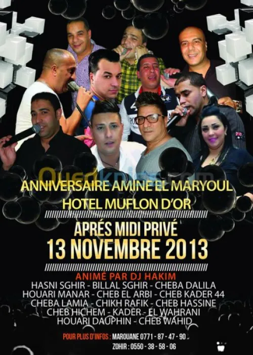 mariage , séminaires ,foires (stands)