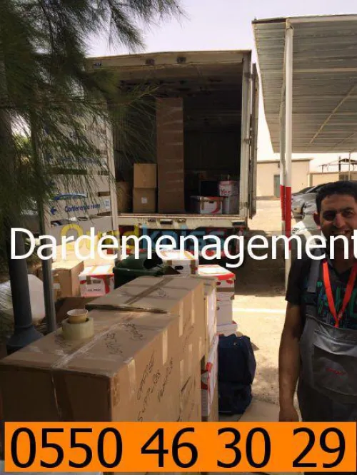 DEMENAGEMENT  TRANSPORT  MANUTENTIONS