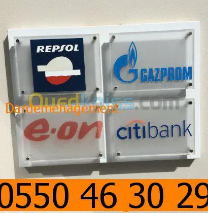 DEMENAGEMENT D’ENTREPRISES PARTICULIER