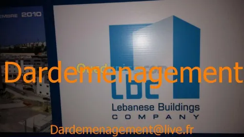 DEMENAGEMENT D’ENTREPRISES PARTICULIER