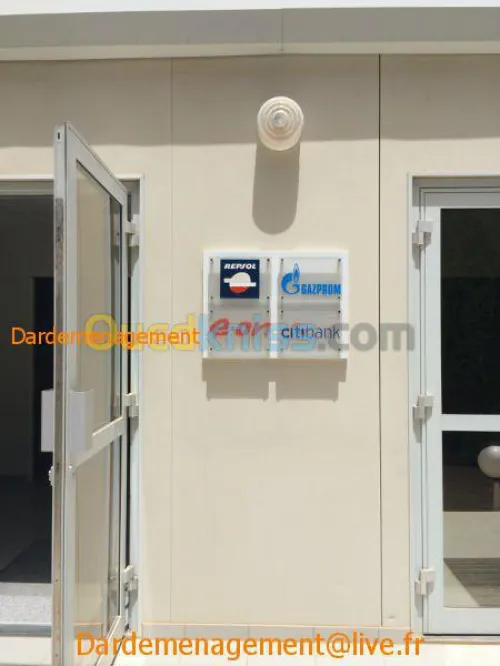 DEMENAGEMENT D’ENTREPRISES PARTICULIER