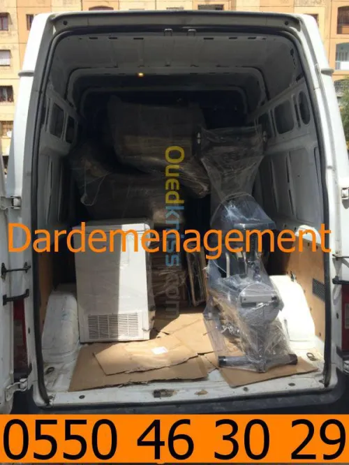 DEMENAGEMENT D’ENTREPRISES PARTICULIER