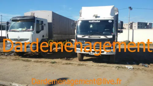 DEMENAGEMENT D’ENTREPRISES PARTICULIER