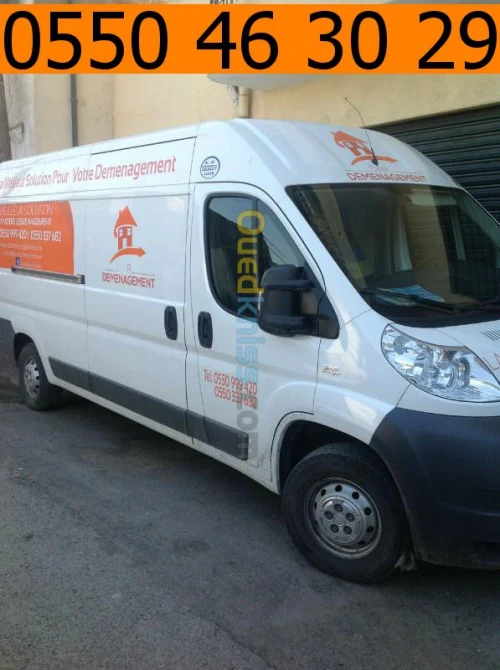 DEMENAGEMENT D’ENTREPRISES PARTICULIER