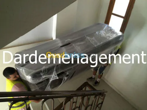 DEMENAGEMENT D’ENTREPRISES PARTICULIER