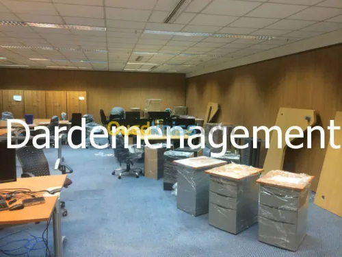 DEMENAGEMENT D’ENTREPRISES PARTICULIER