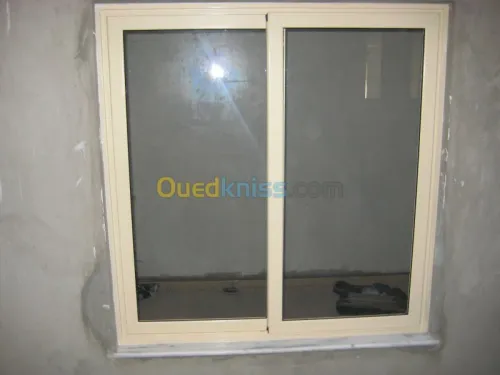 Menuiserie Aluminium
