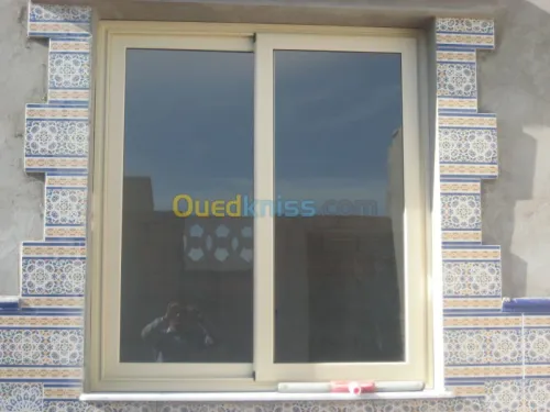 Menuiserie Aluminium