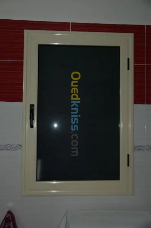 Menuiserie Aluminium