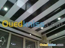 travaux construction et decoration