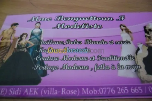 modéliste et la haute couture