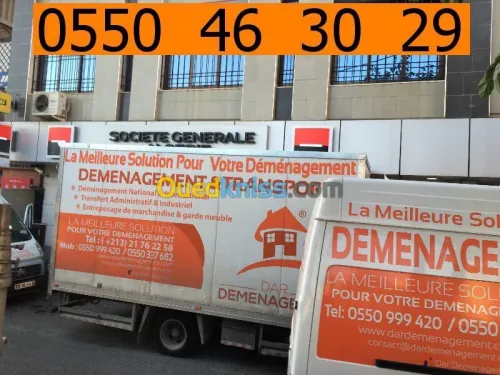 SERVICE DE DEMENAGEMENT/MANUTENTION