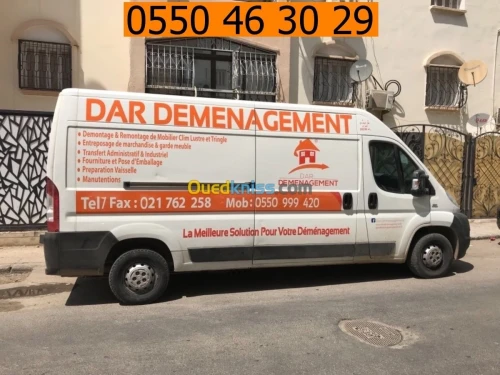 DEMENAGEMENT PARTICULIER ENTREPRISES