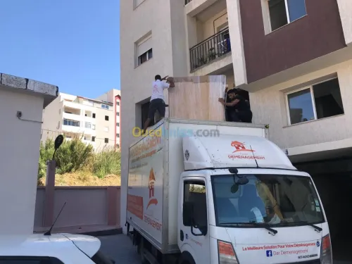 DEMENAGEMENT PARTICULIER ENTREPRISES