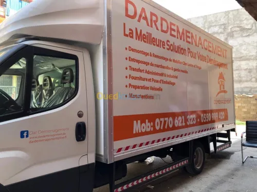 DEMENAGEMENT PARTICULIER ENTREPRISES