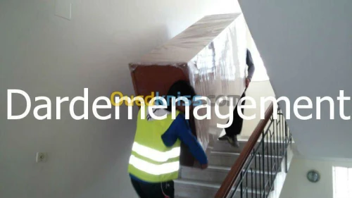 DEMENAGEMENT PARTICULIER ENTREPRISES