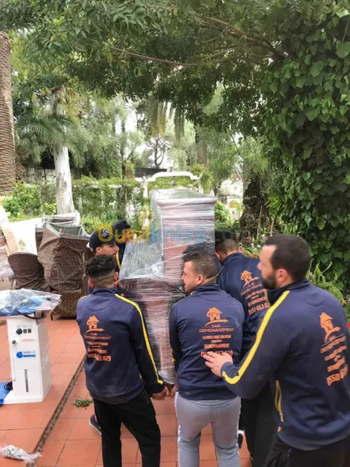 DEMENAGEMENT PARTICULIER ENTREPRISES