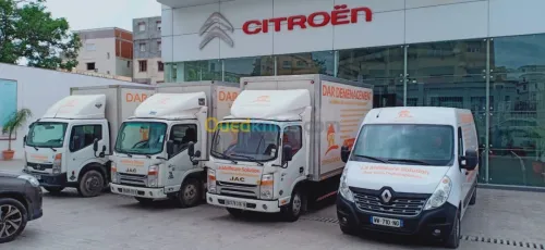 DEMENAGEMENT PARTICULIER ENTREPRISES