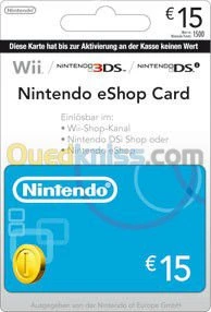 Cartes Nintendo eShop