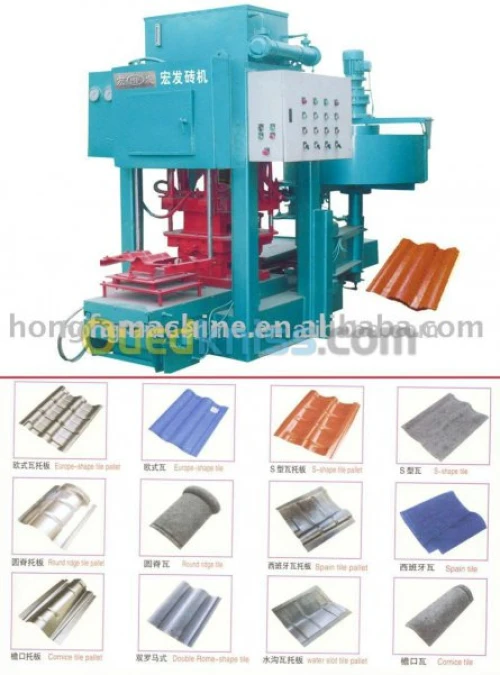 Machine fabrication Tuiles et blocks