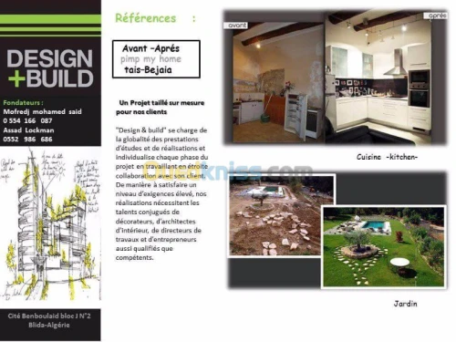 conception/designealisation 