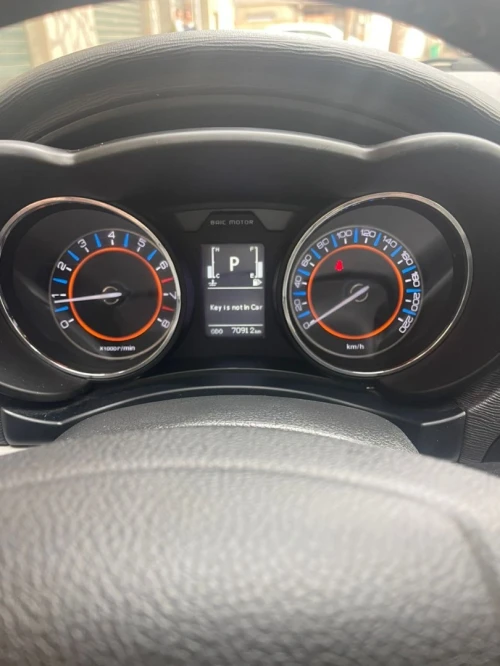 Baic X55 2017 X55
