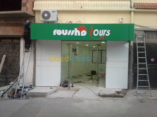 PUBLICITE ET signalisation 