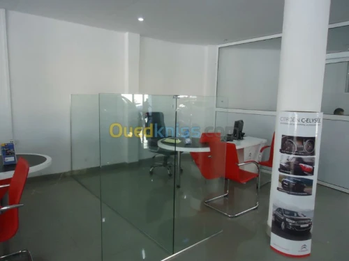 aménagement revetement décoration