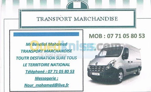transport marchandise 