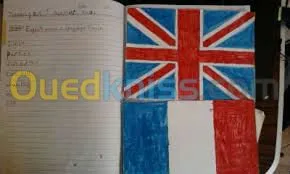 Anglais (cours de soutiens )