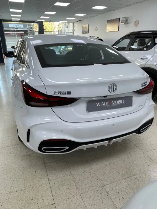 MG 5 2026 MG