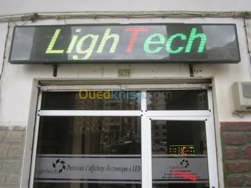 Panneaux d'affichage Electronique 