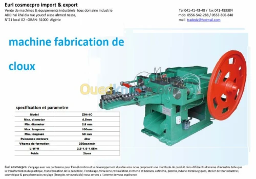  machine fabrication de clous (mesmar)