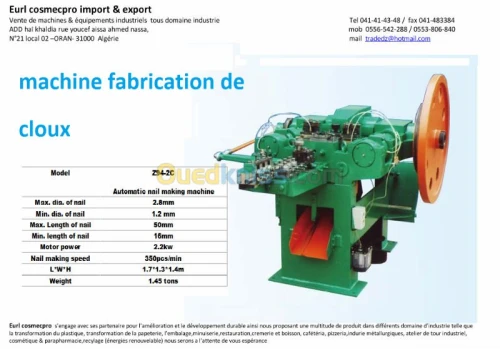  machine fabrication de clous (mesmar)