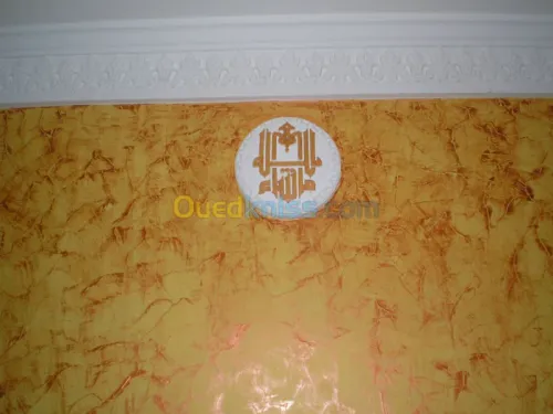 peinture et décoration moderne