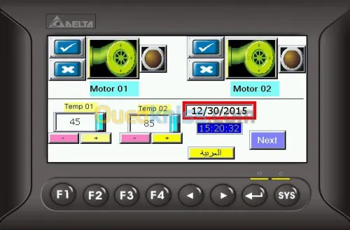 FORMATION AUTOMATES PROGRAMMABLES