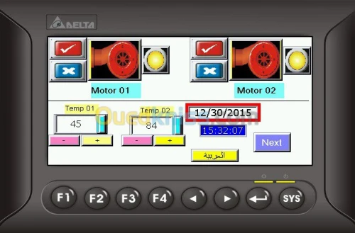 FORMATION AUTOMATES PROGRAMMABLES