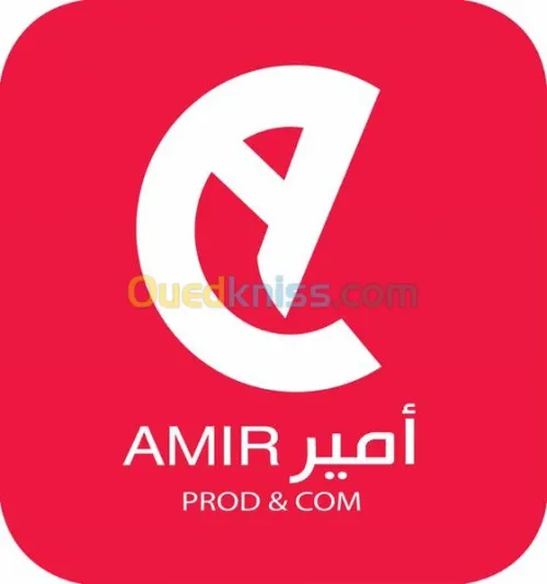 audio-visuel-publicité-presse-cinema  