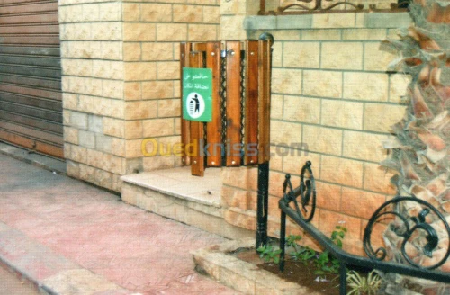 Fabrication De Mobiler URB & Fer Forge