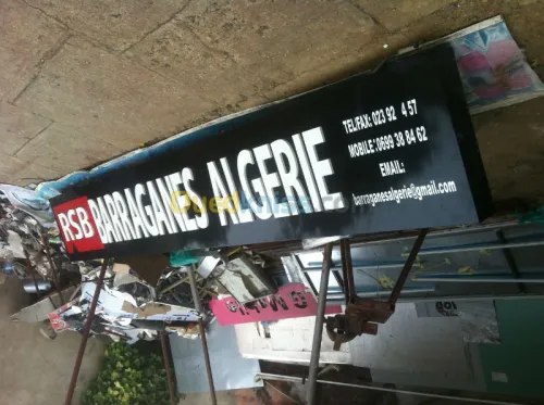 Impression Numérique Publicité & com
