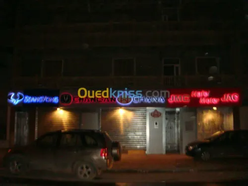 Impression Numérique Publicité & com