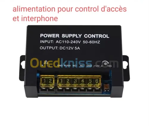Alimentation pour contrôle d'accès et interphone 