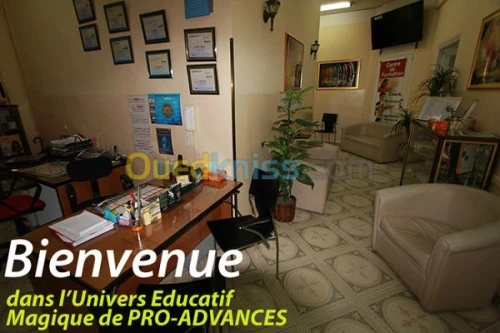 Formation: Web Designer | Master