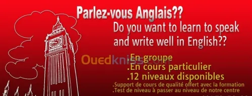 Cours de Langues Etrangères