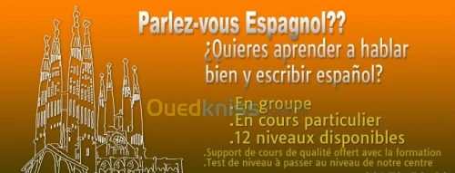 Cours de Langues Etrangères